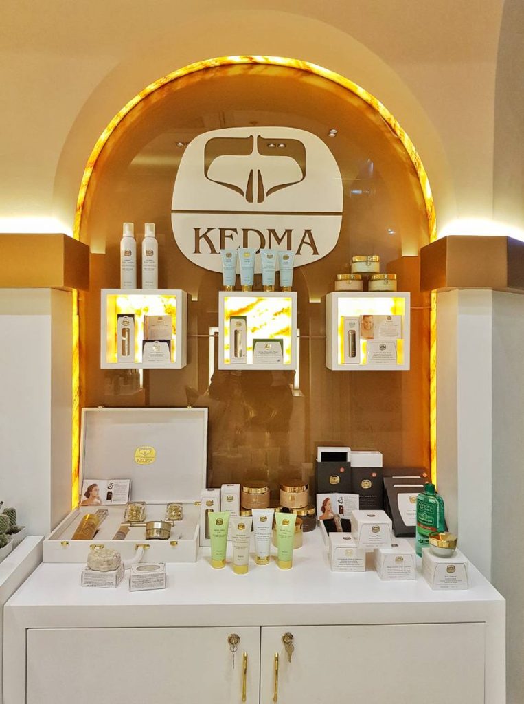 Продукти Kedma Cosmetics